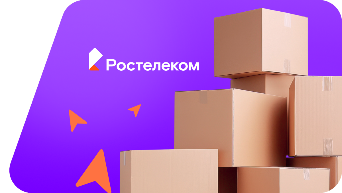 Переезд в новую квартирув&nbsp;деревня Тулубьево (Тульская область)